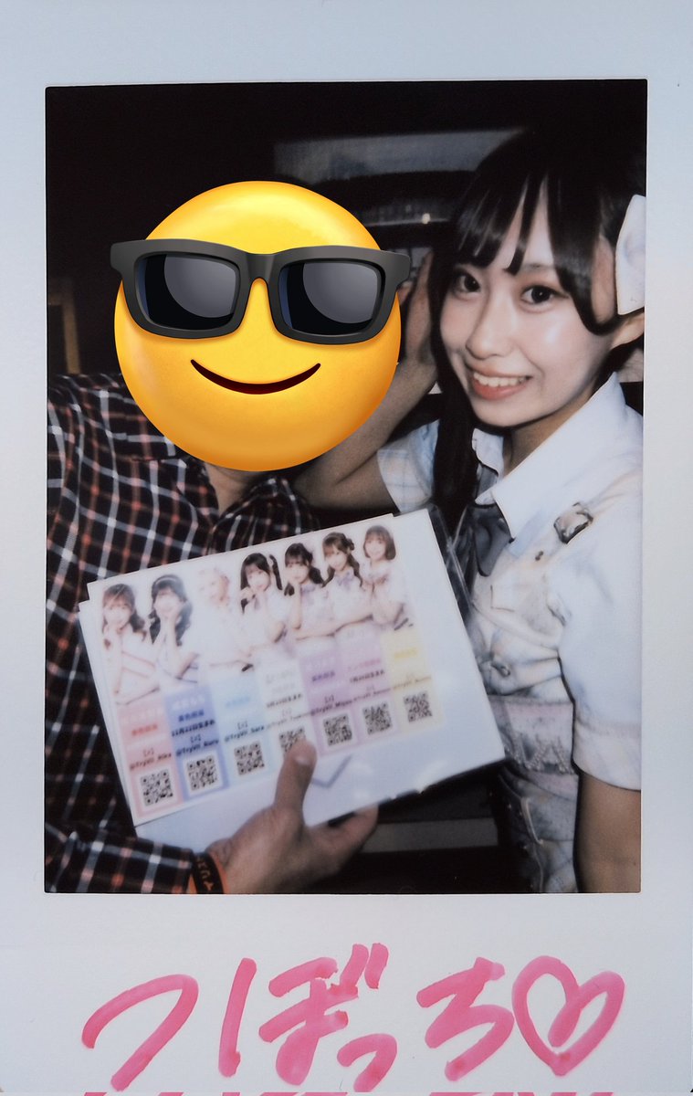 UP-T FESTIVAL NEXT Vol.6 @東京キネマ倶楽部 2025-11-16 TryVII