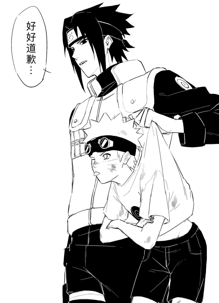 无人问津的角落 tweet media