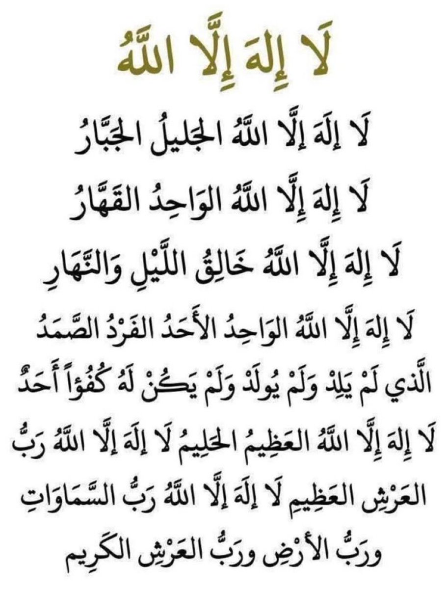 Saad Alowaifi tweet media