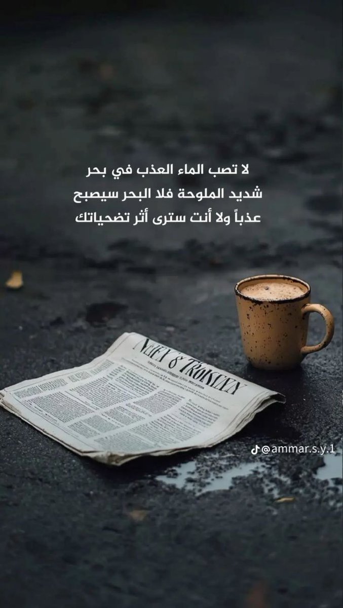 Saad Alowaifi tweet media