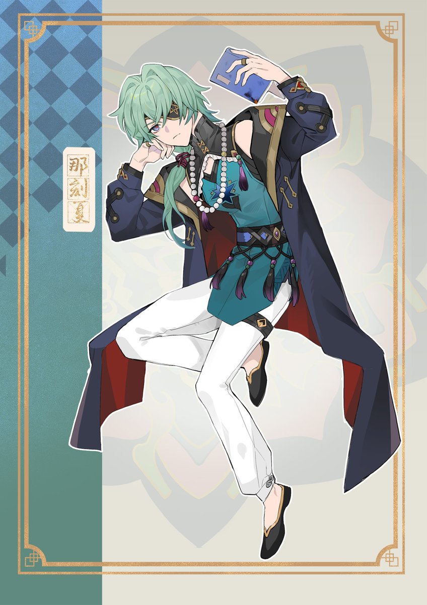 于阑Snow++++ tweet media