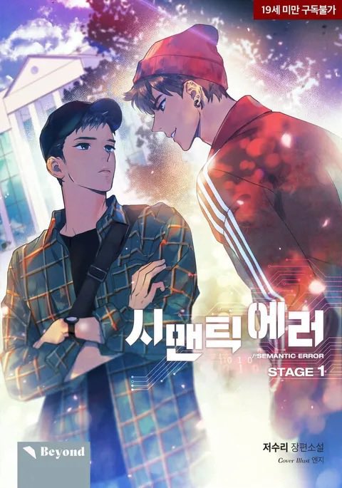 S_Seum's tweet image. เมะกวนตีน กับเคะเนิร์ดคอม introvert
#ต้าห์อู๋ออฟโรด #DaouOffroad