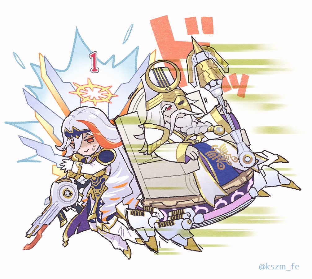 動画のぶちかましおじいちゃんがツボって欲しくなってきた