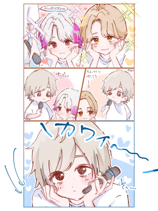 写真撮影タイムのときのぶりっ子ポーズ可愛かった

 #すとぷり歌みたライブ2025 #ころんくん  #ころんギャラリー 