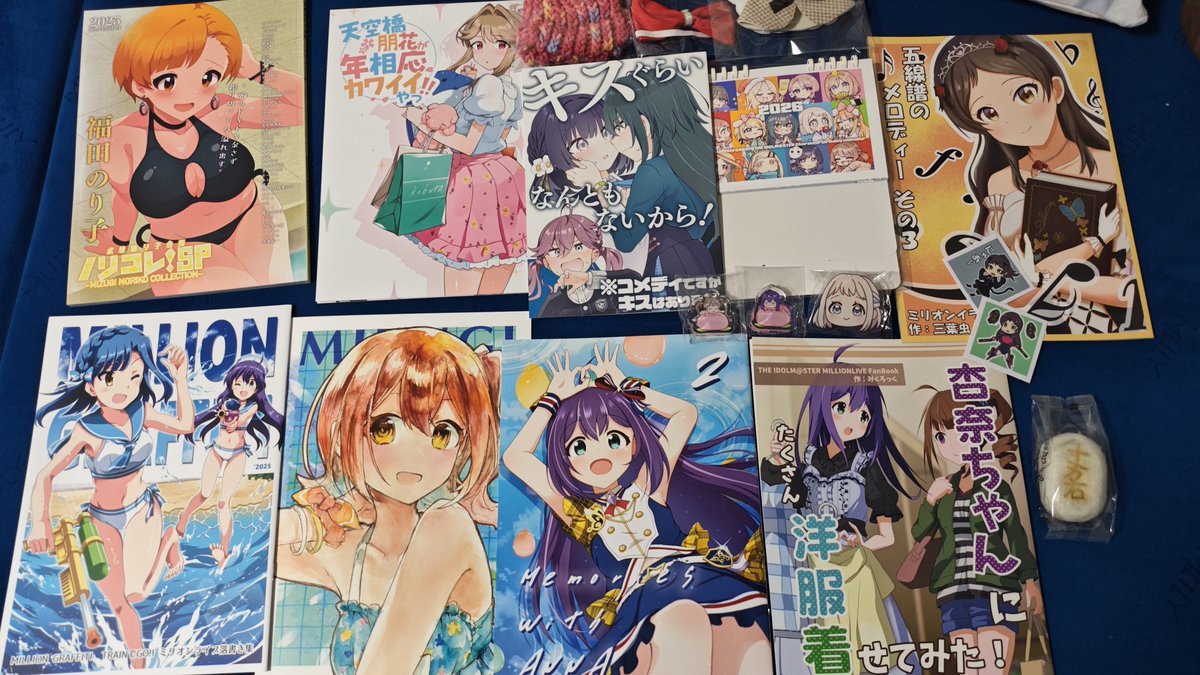 #ISF15 #GSF02 ありがとございました!
今回かなり控えめや
何気にぬい服結構あったからじっくり見たかった 
