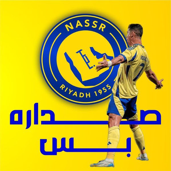 rym915814476840's tweet image. هداف الامم الاوروبية التاريخي 
هداف اليورو التاريخي 
هداف تصفيات كأس العالم التاريخي 
هداف تصفيات اليورو التاريخي

الهداف التاريخي للمنتخبات ب 143 هدف 🇵🇹🇵🇹🇵🇹🇵🇹💛💙

كريستيانو رونالدو 💛💙 

  للمعلوميه تراه كابتن النصر العالمي 💛

@AlNassrFC 
#البرتغال_ارمينيا 
#كريستيانو_رونالدو