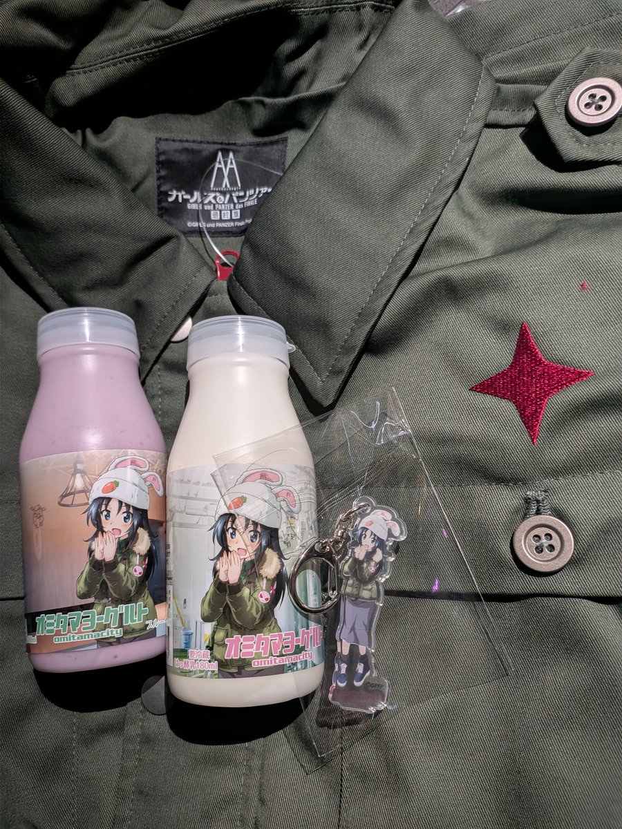 ねこまろくはち㌠ (@nekoma68) / Posts / X