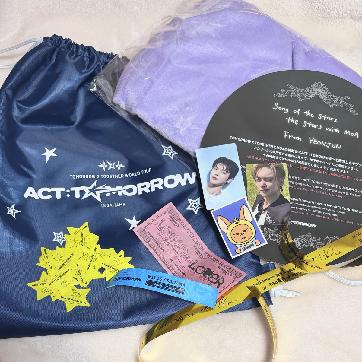 ᴍᴏғᴜᴋᴏ ☁️ (@txt0913yz) / Posts / X