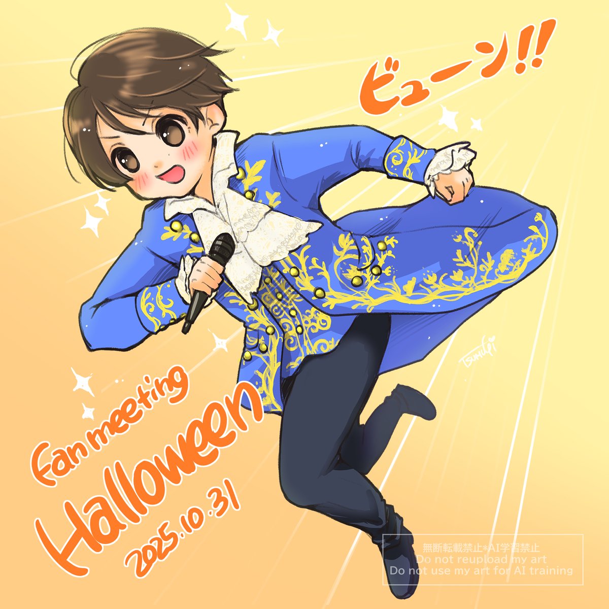 🍭つむぎちゃん🍭 tweet media