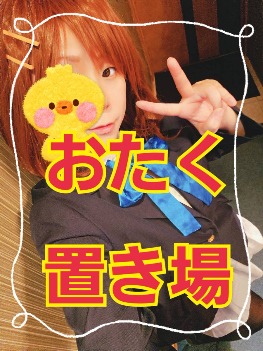 barhatenacos's tweet photo. 本日もありがとうございました😄
明日はお休み頂きまして、次は火曜日の営業です！火曜日は19時より皆様のご来店お待ちしております♪♪ https://t.co/bFQCkwEop3