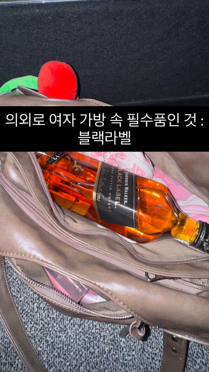 순희 (@xmhzq) on Twitter photo 