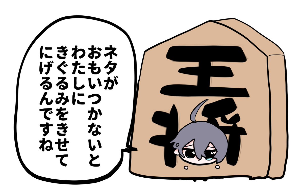 369(みろく)@交換・譲渡 (@ktkr36900) / Posts / X