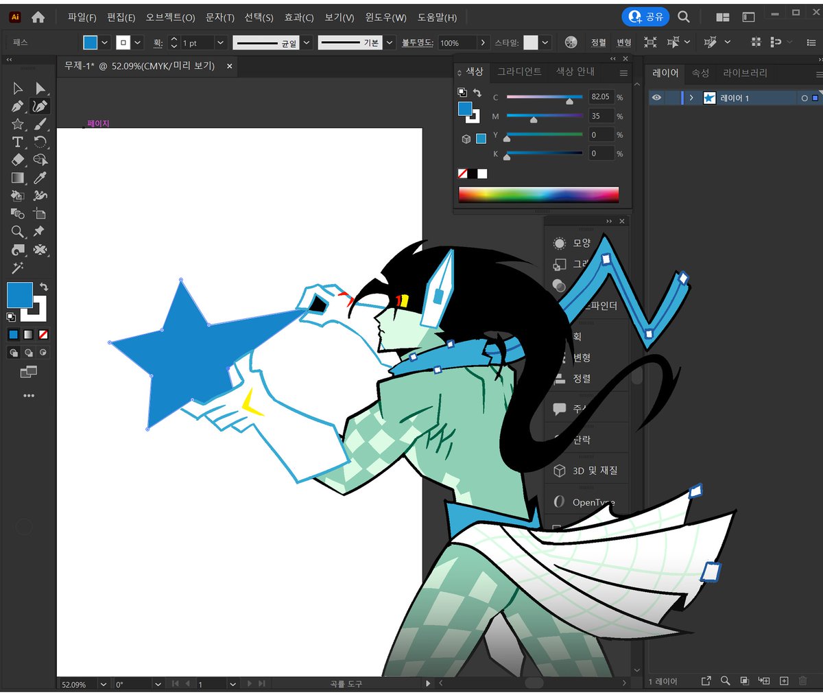 🔷️🔹️🔷️🔹️