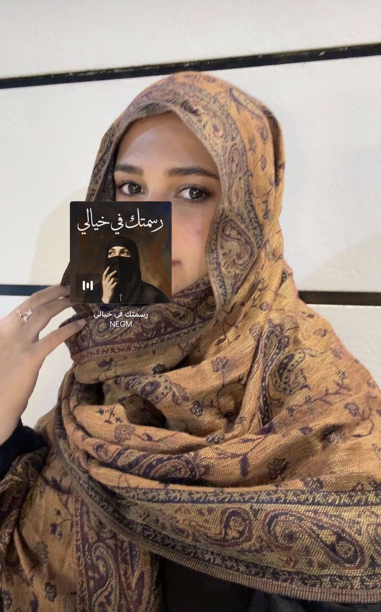 ضُـحـى tweet media