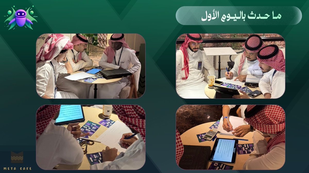 SRcllub25's tweet photo. ملخّص اليوم الأول من بطولة مشروع متعثر
#بطولة_مشروع_متعثر https://t.co/XYqjMp0knn