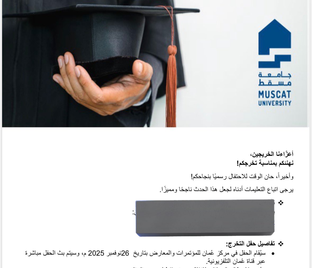 يتم العد التنازززززللييييييييييي