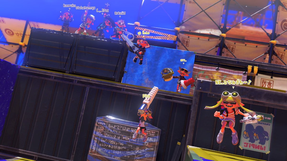 TURF WARRIORS won a turf war tournament in 2025

<a href="/Snivo_spl/">Snivo!</a> - painted spawn
<a href="/StarryEcho_/">Echo 🔜 Riptide2024</a> - sword 1
<a href="/pitatochu/">Pita</a> - sword 1 but the second
<a href="/oriiio_/">ori_</a> - triple dart blob

ggs to everyone