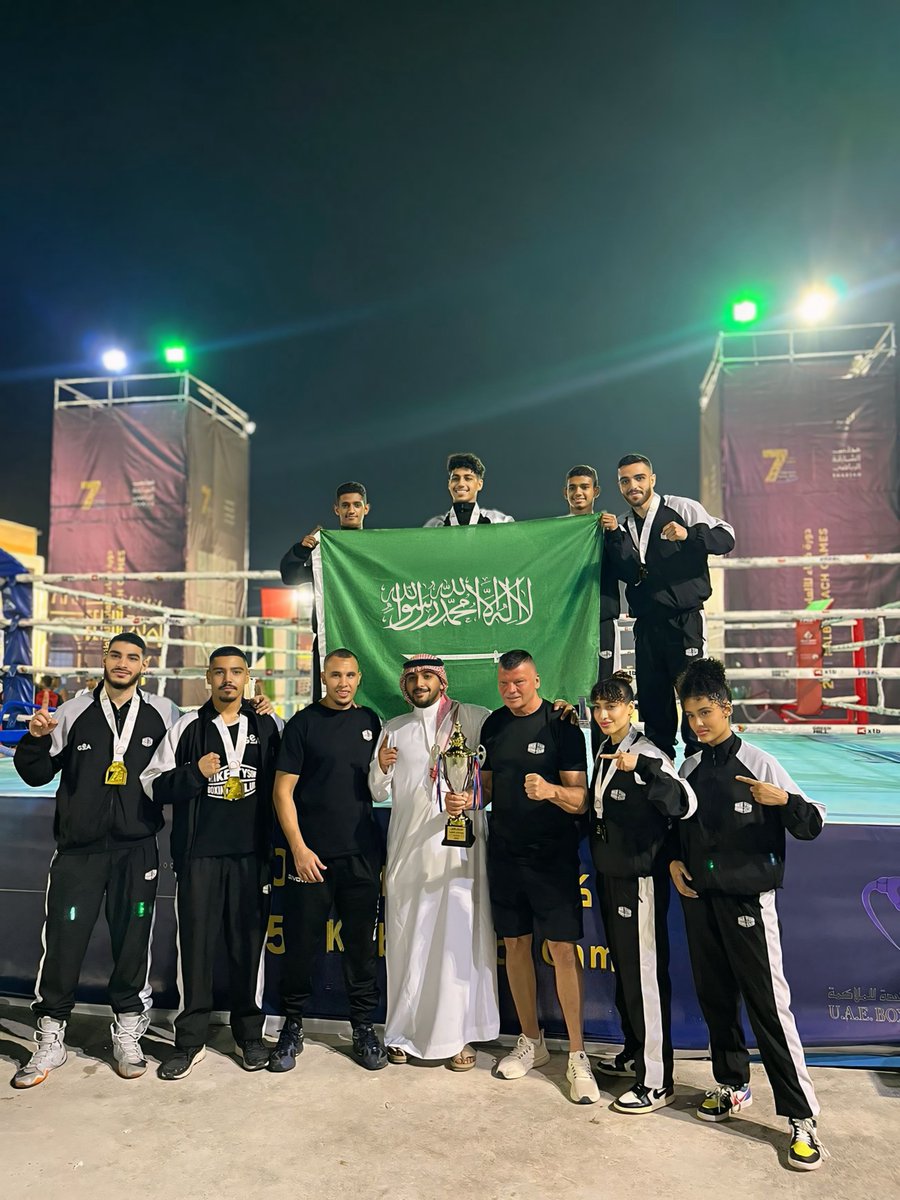 إنجاز ذهبي لنادي مايك تايسون 😎
شارَك النادي في دورة الألعاب الشاطئية في مدينة كلباء في الإمارات العربية المتحدة، وأبطالنا رجعوا بـ 7 ميداليات ذهبية:

🥇 إبراهيم الجهني
🥇 عمر عبدالعزيز السيد
🥇 عبدالرحمن سمير
🥇 منار إسماعيل
🥇 ريان عواجي
🥇 نواف الجهني
🥇 أحمد كشميري

وبهذا