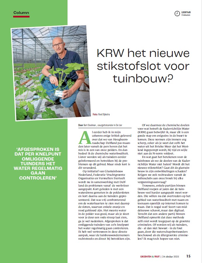 LPFWestland's tweet image. Lees de column “KRW het nieuwe stikstofslot voor de tuinbouw”, van ons bestuurslid en courgetteteler Bert Doelman uit de @groentenfruit van 24 oktober 2025. #Wldebat