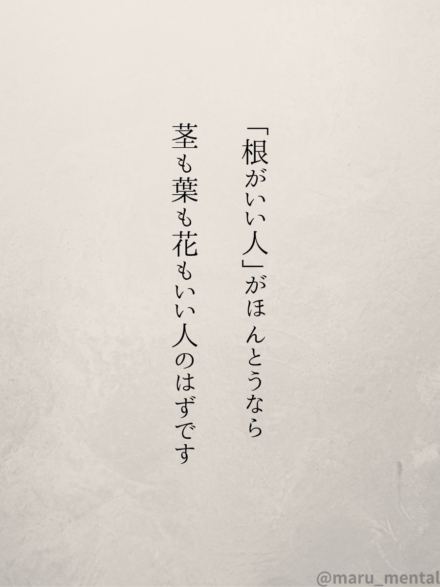 まるこ tweet media