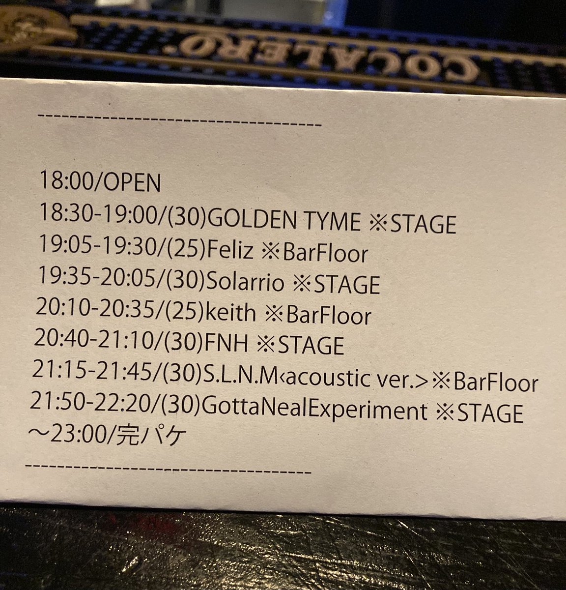 まりんこ まりんこ 進化したFRAME！ New SRIXON ZXシリーズ登場 ｜ GDO