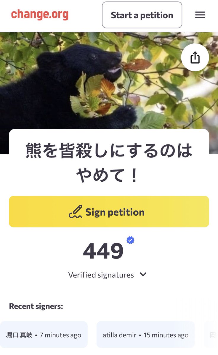 毒♥さん専用ページ 4.5。OPEN。18時迄。 00s玉虫色のパンツ。 怪しさ満点💯。 #十四才