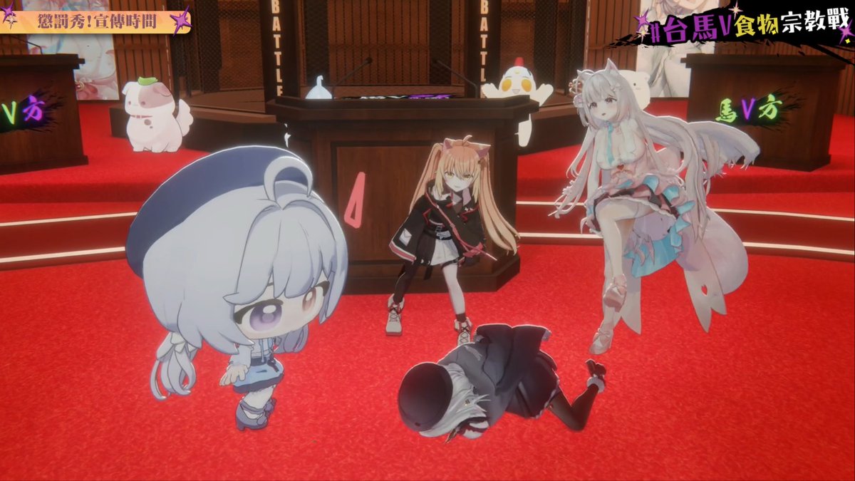 🎉《李賴虎亂鬥嘉年華》第二場順利結束啦🎉 

大家有看到 <a href="/DadaRelive/">Relive_灰妲🎀11/16 台V vs 馬V食物宗教戰3D秀熱賣中！</a>  <a href="/NoeRelive0101/">ReLive_諾櫻 Noe🌸Carnival ReP 3D活動準備中！</a> 
<a href="/Akitsuki_Inori/">秋月祁 🔻 秋月イノリ | Malaysia Vtuber 🇲🇾</a>  <a href="/yomiiivtuber/">悠蜜Yomiii｜🇲🇾 Vtuber</a>  
四位V們精彩的演出了嗎 !

🎇記得關注我們最後一場的演出
👉【吃不飽餓不死動起來！】
12/20 (六) 20:00  線上見

#CarnivalReP #在立院展開的食物宗教戰 
#台馬V食物宗教戰