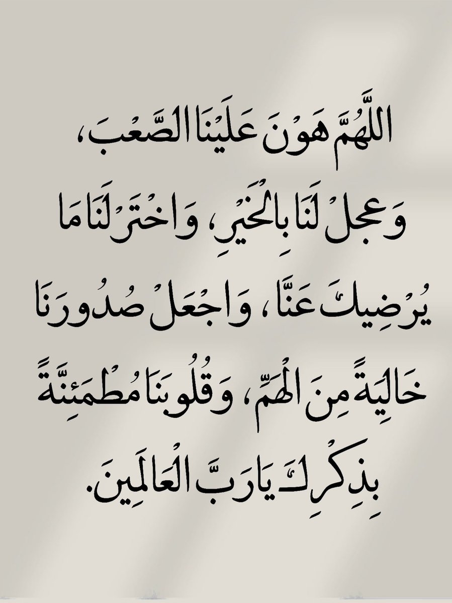 _1Anxiety's tweet image. 