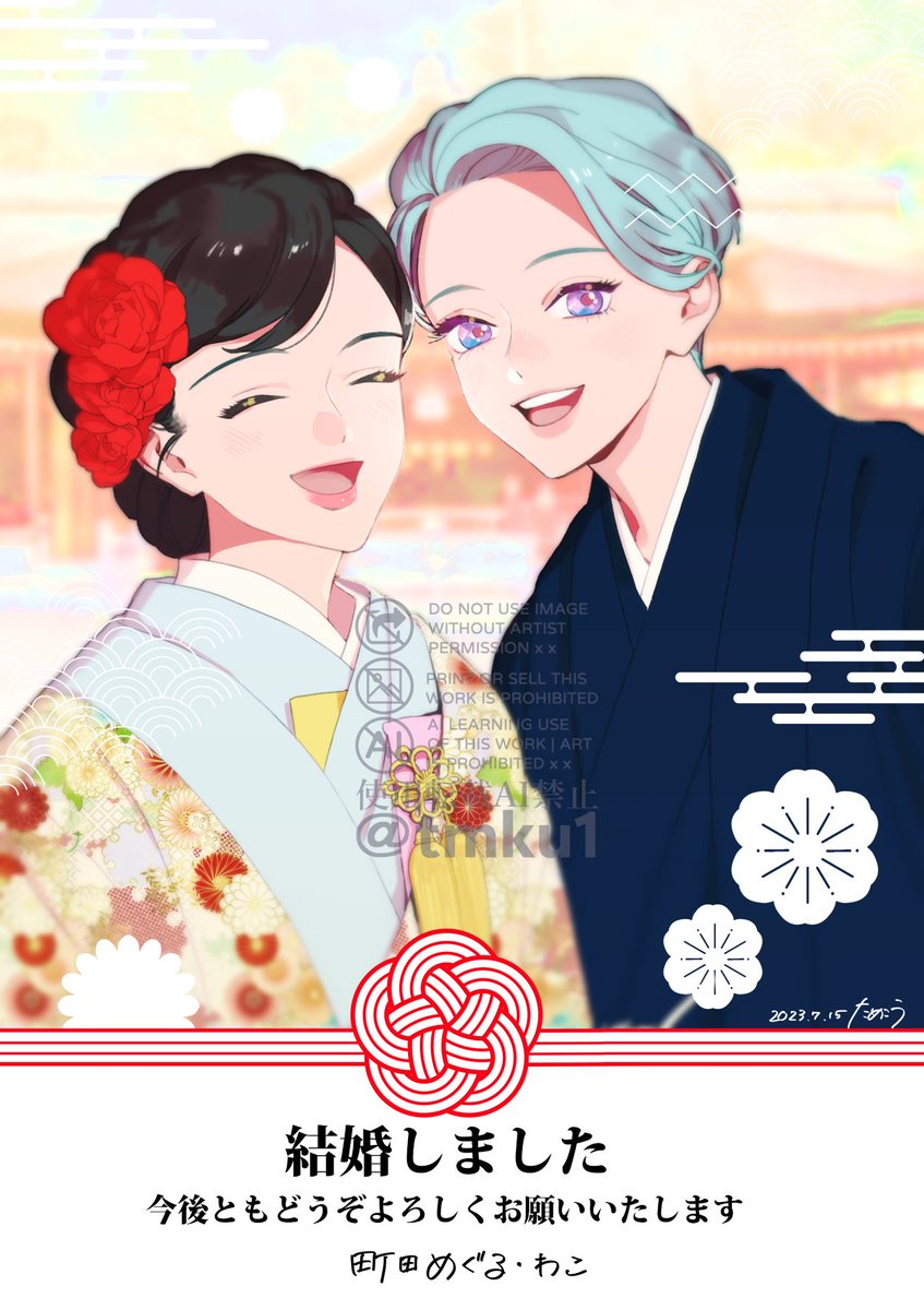 マシュマロ　文スト ご丁寧なマロなのにご返信が遅くなってしまい申しわけございません