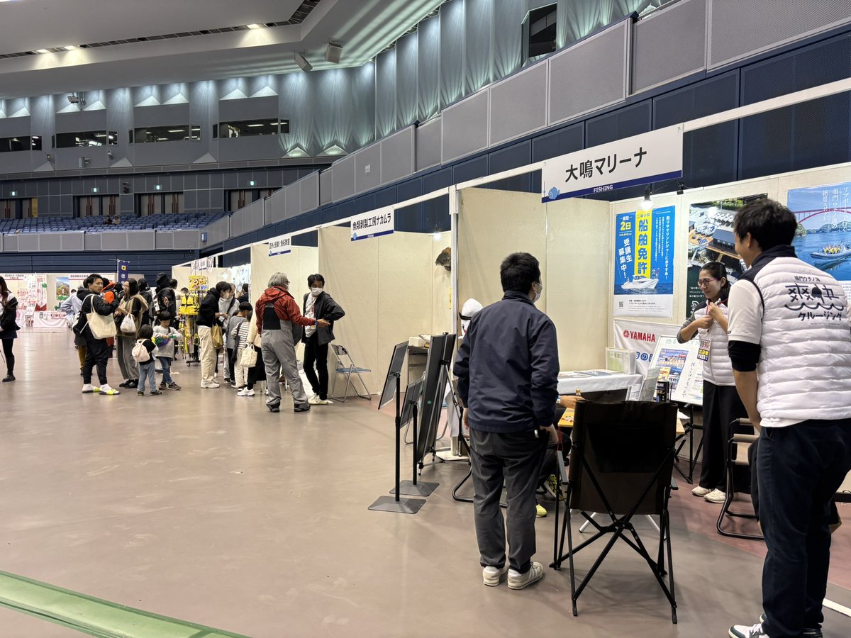 徳島フィッシングフェスティバル (@tokushima_ff) on Twitter photo 