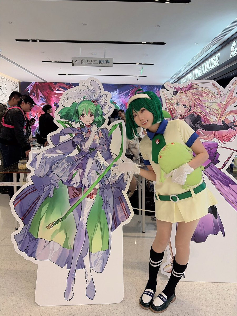 京極萌子 tweet media