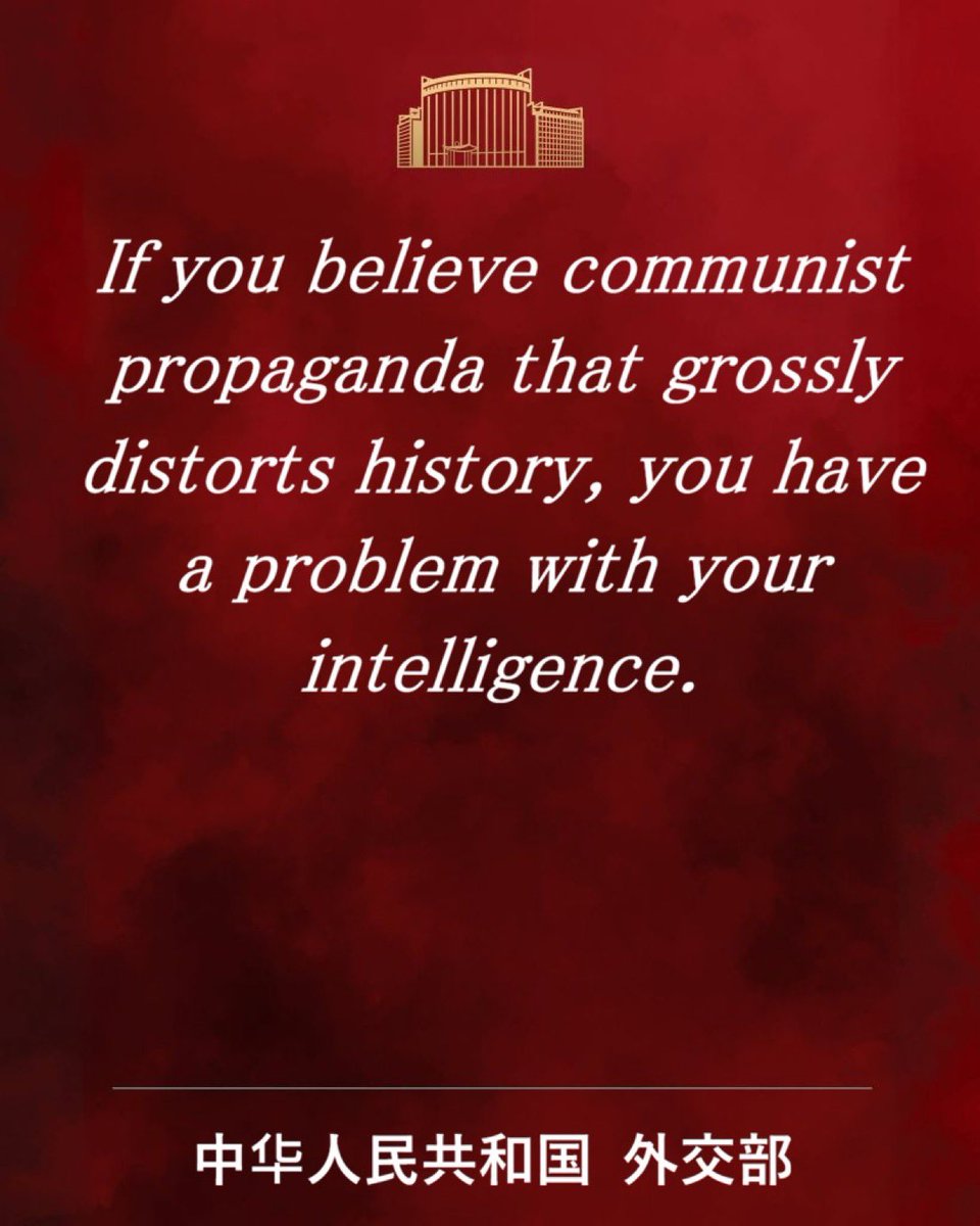 I love that people are making parodies of China’s nonsense government announcements