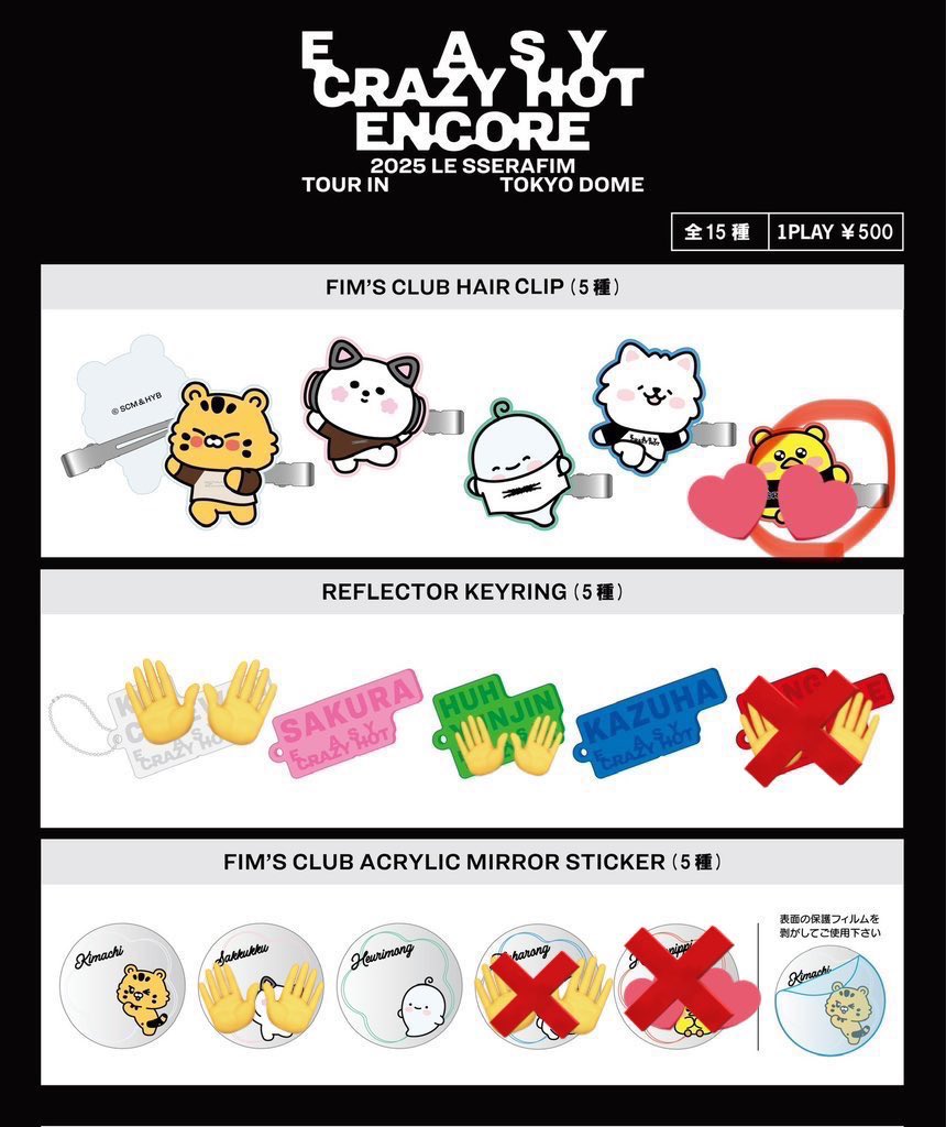 YUNA🍒🥔 (@yU79cRpBYZOIaMr) / Posts / X