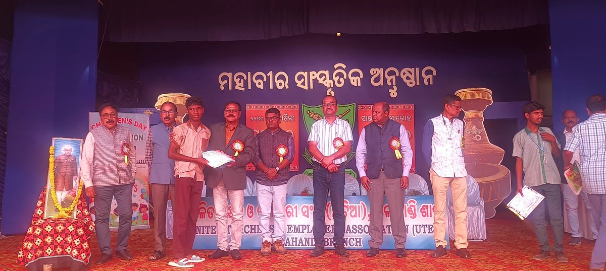 We proudly celebrated Children’s Day in Bhawanipatna, Kalahandi, in collaboration with Mahavir Sanskrutik Anusthan and UTEA, Kalahandi Branch.

It was a wonderful day dedicated to celebrating our children: their joy, their dreams, and their limitless potential.