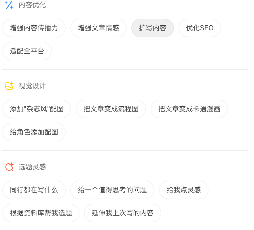 yaohui12138 tweet picture