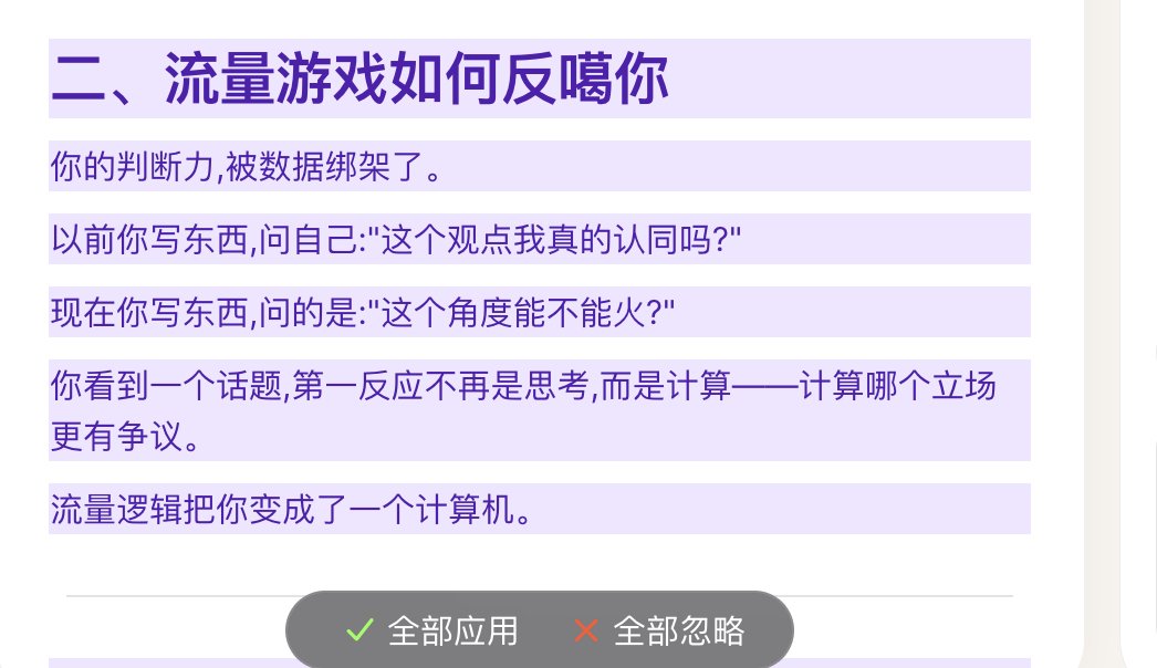 yaohui12138 tweet picture