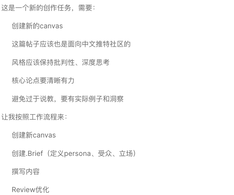 yaohui12138 tweet picture