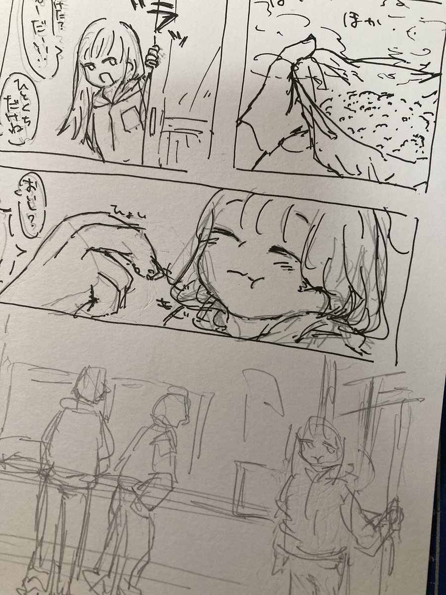 old_riverr's tweet image. 何の役にも立たなさそうでわろてる