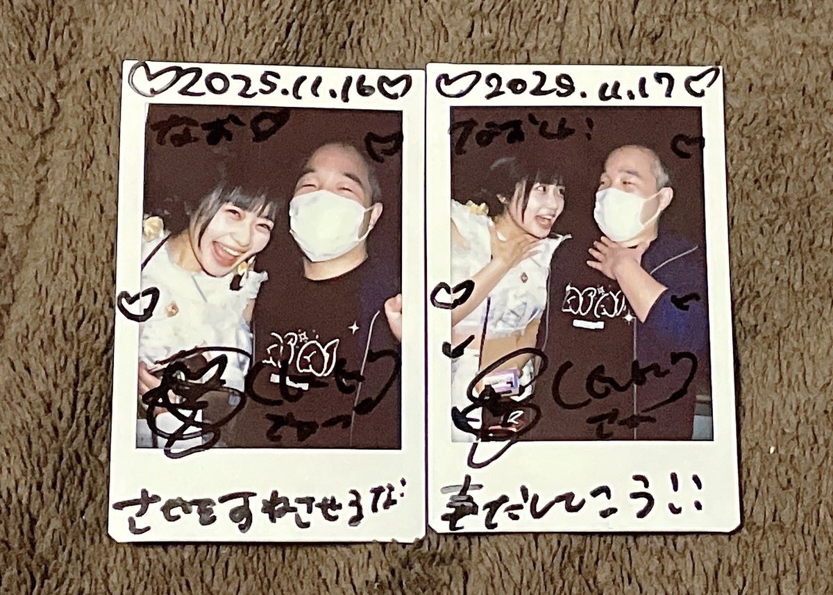 naonaocbg's tweet image. LEVEL7✨️
今日も元気いっぱいなさぁやちゃんでしたね👶💛
ここ最近、ライブもしっかり見れてて会いにいけてるので拗ねないでくださいw
 #みてみてさぁやちゃん
 #LEVEL7