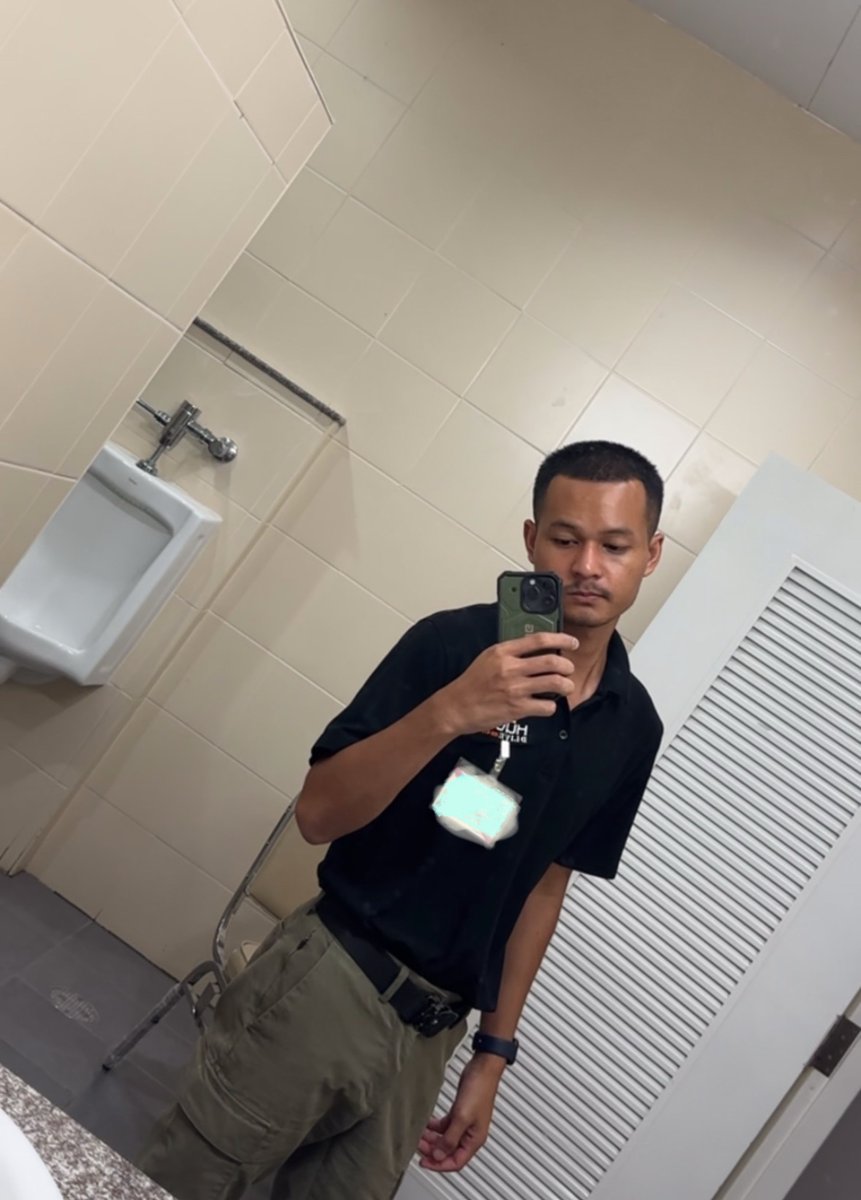 อุดรธานีทักคับ