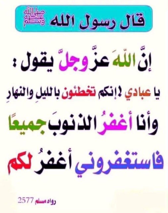 𝓈𝓌𝒶𝓃 𝓁𝒶𝓀ℯ 🦢🦢 tweet media