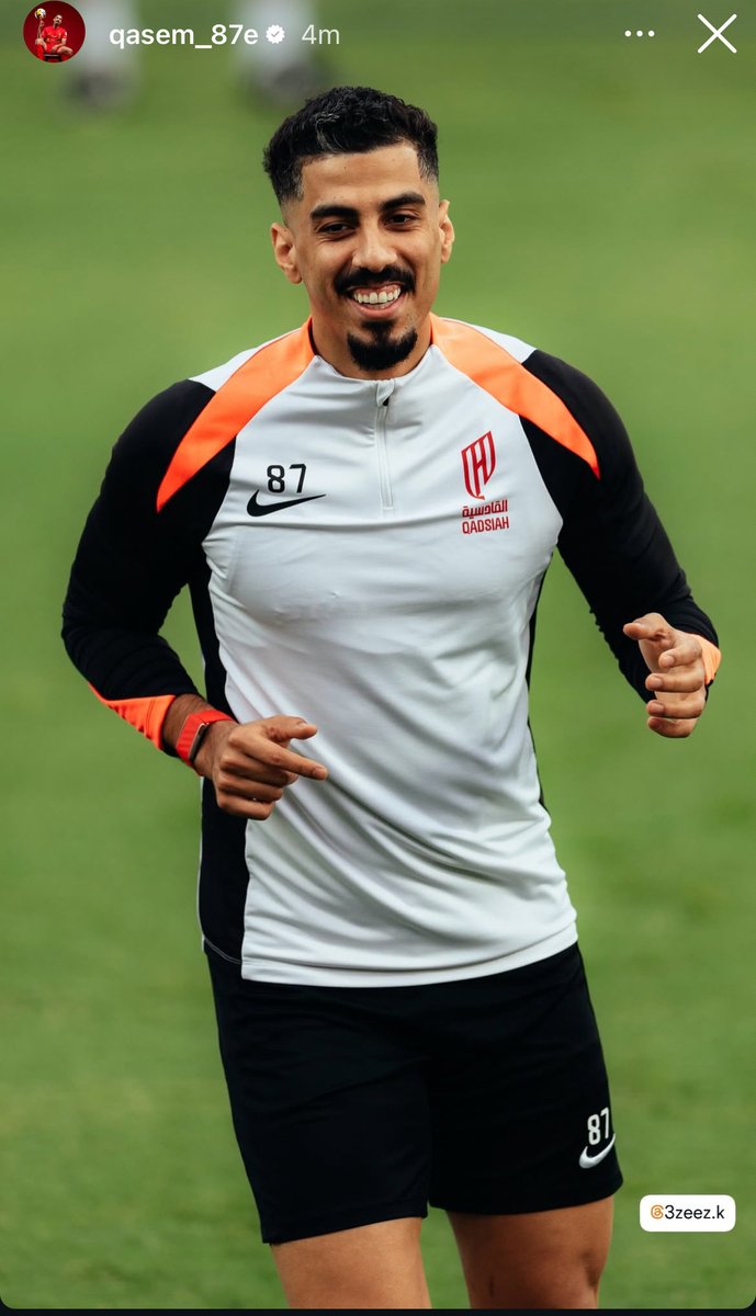 mnbrQadsiah's tweet image. 📲 |قاسم لاجامي عبر IG : ❤️

#القادسية | #MQ