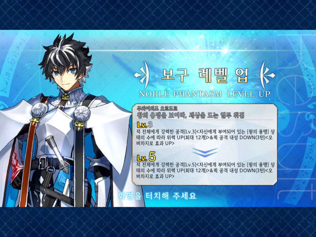 이름찾는중 tweet media