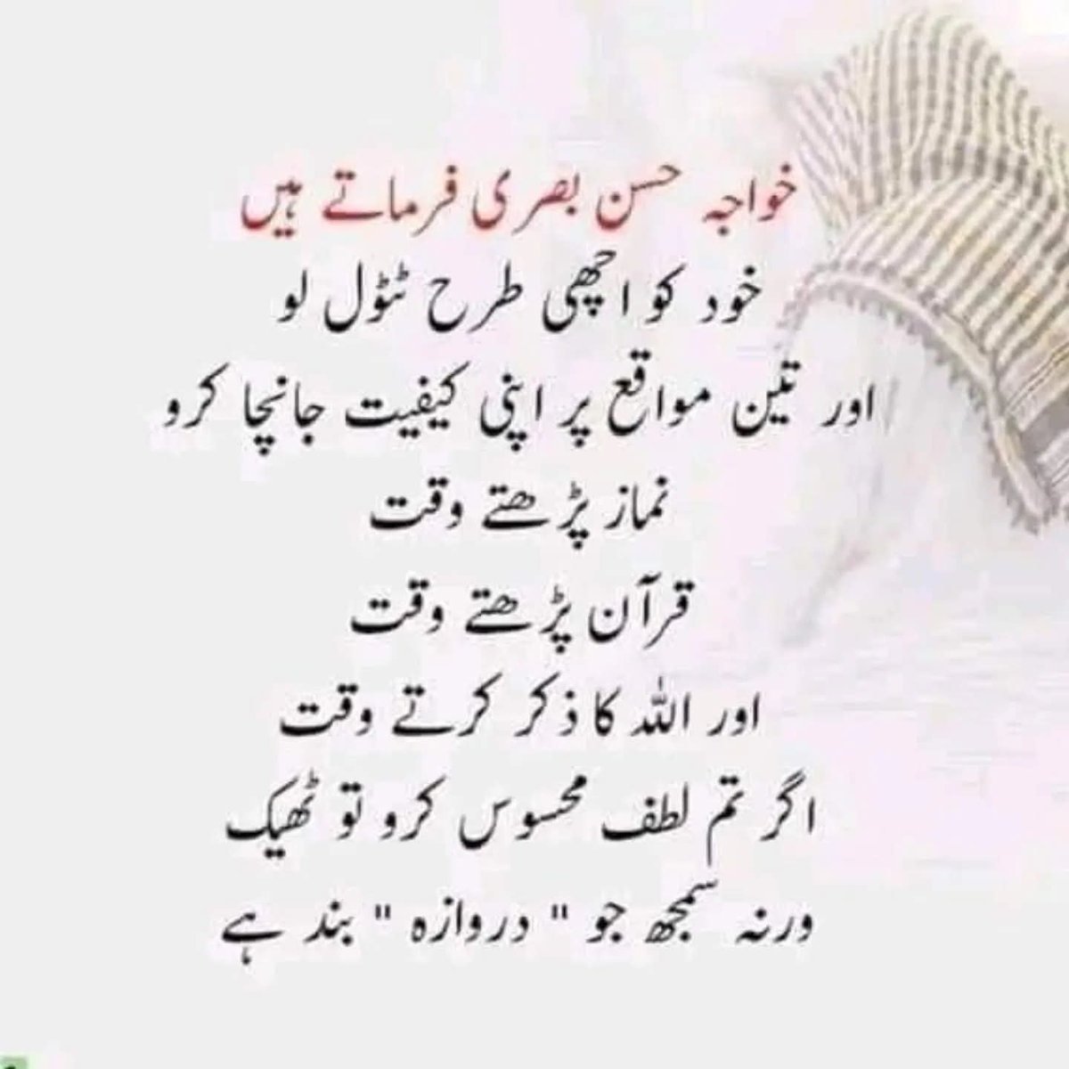 drkhalidee (@drkhalidee) on Twitter photo 