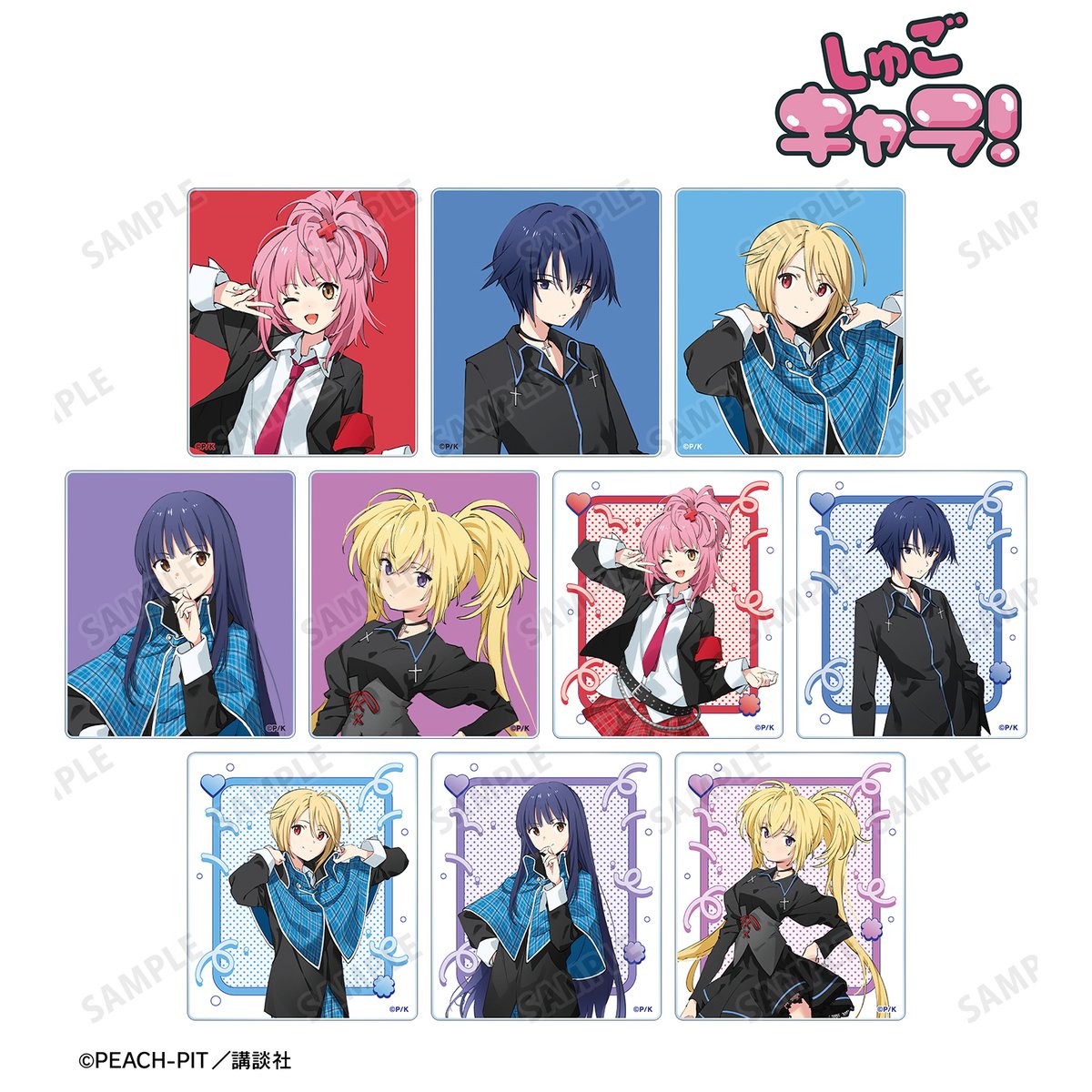 PEACH-PIT (@info_PeachPit) / Posts / X