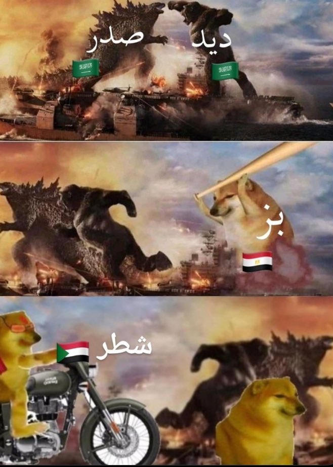 WAJA3BA6ON's tweet image. 