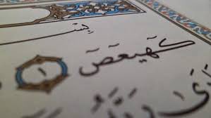 سلطان tweet media