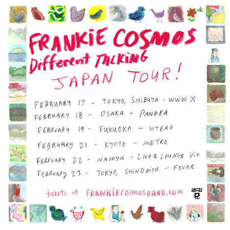 BIG_NOTHING_Co's tweet photo. ⊹⁺ Frankie Cosmos 来日決定 ⁺ ⊹
ニューヨークのインディーロックバンド
#FrankieCosmos 🌼
新作 “Different Talking” を
携えて9年ぶりに再来日決定！

⋰
東京から福岡まで
全国5都市6箇所を回るツアー開催🗾
⋱
▶︎https://t.co/zrghXbtGi7

@nothingsrealtbh https://t.co/IQpxbYboVw