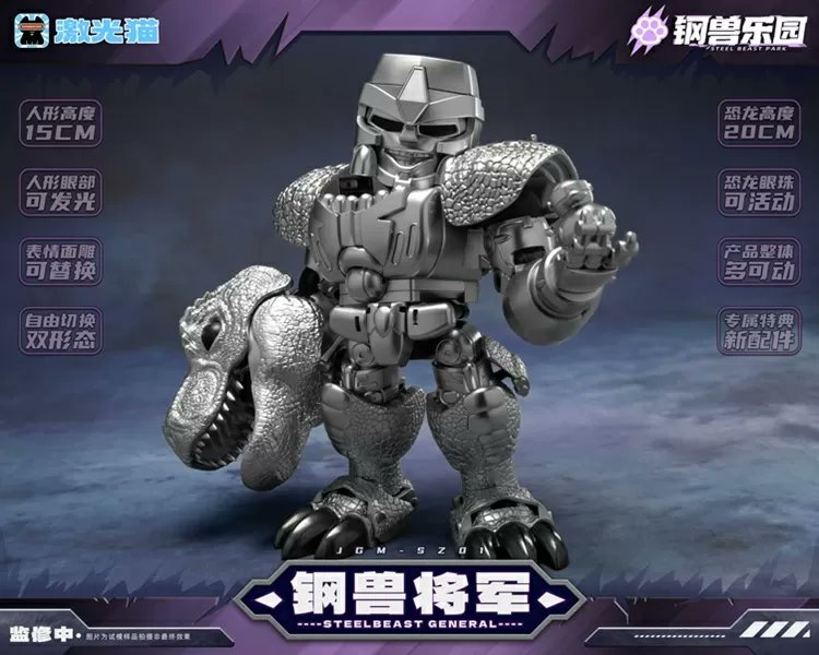 TFsource's tweet image. The next Steel Beast has arrived!
This stylized SZ01 Steel Beast General packs attitude, articulation, and wild display presence.

🐾⚙️ Preorder today at TFSource!
tfsource.com/3rd-party-figu…