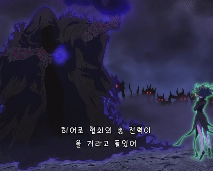 aqui droppei, vtnc bandai